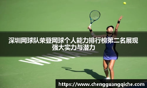 yy易游体育