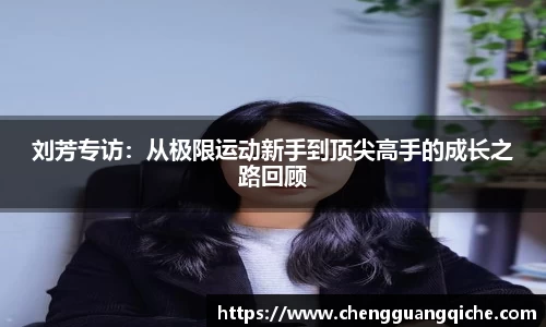 yy易游