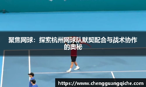 易游体育
