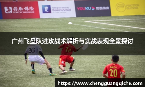易游体育