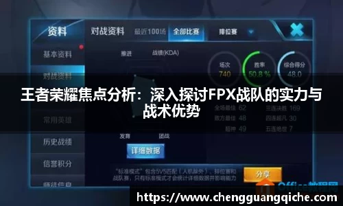 yy体育