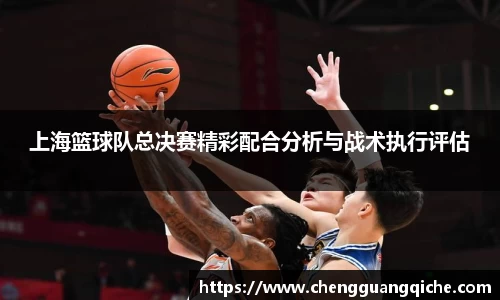 yy易游体育