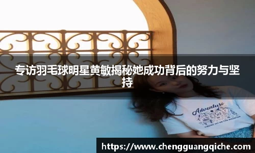 易游体育