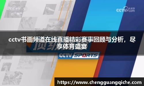 yy易游体育