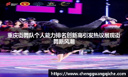 yy易游