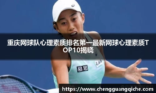 yy易游体育
