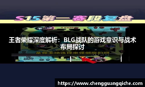 易游体育
