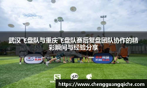易游体育