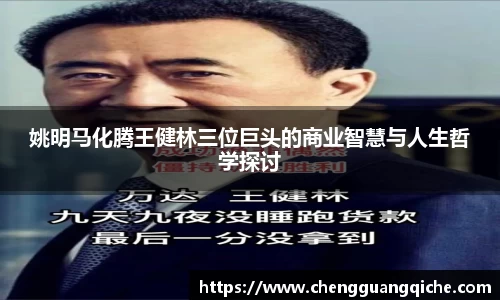 yy体育