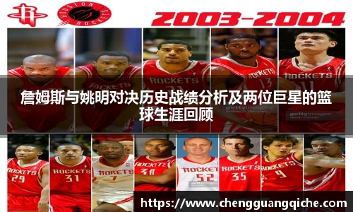 yy易游