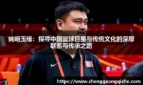yy易游体育