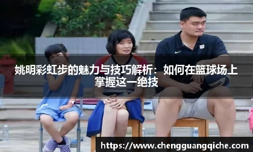 yy易游