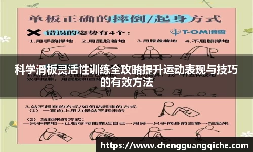 yy易游