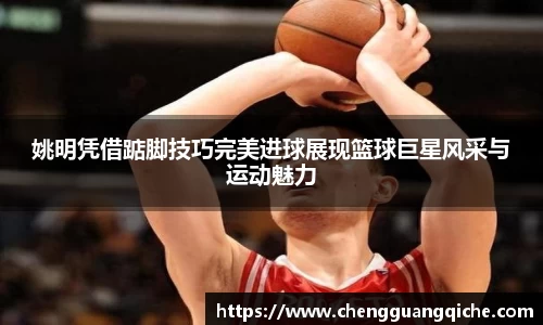 yy易游