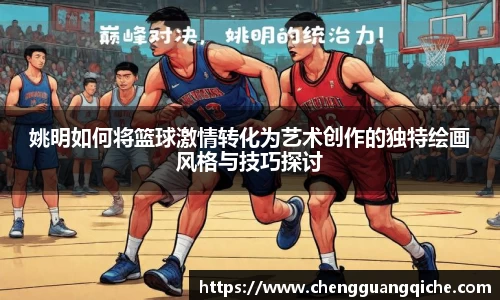 yy易游