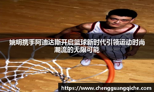yy易游