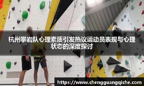 易游体育