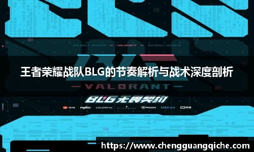 易游体育