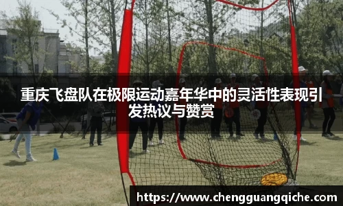 yy易游体育