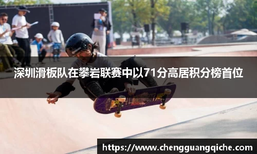 yy易游体育