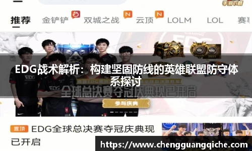 yy易游