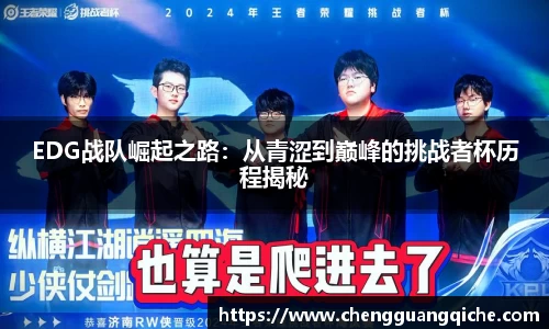 yy易游体育