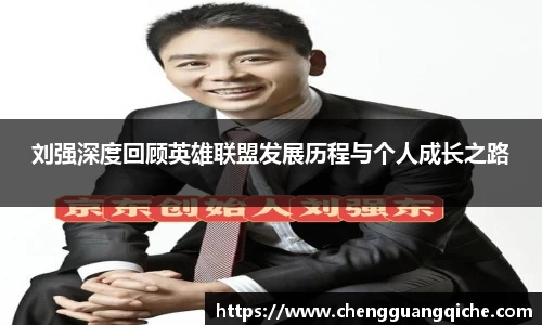 yy易游