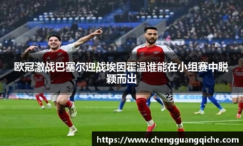 yy体育