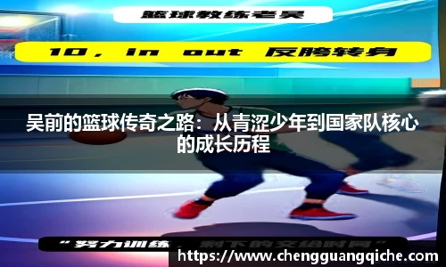 易游体育