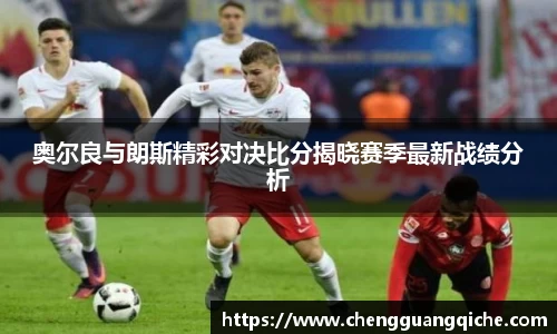 易游体育