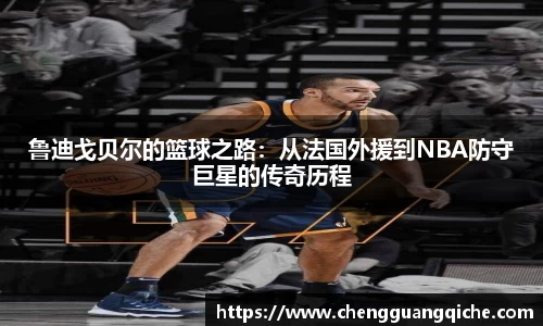 yy易游