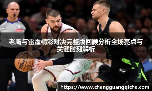 yy易游