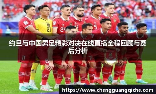 yy易游