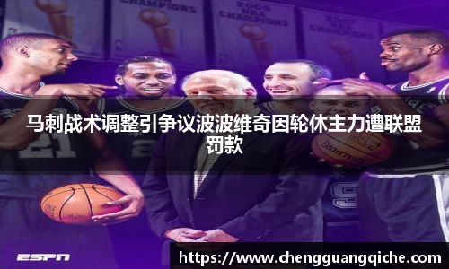 易游体育