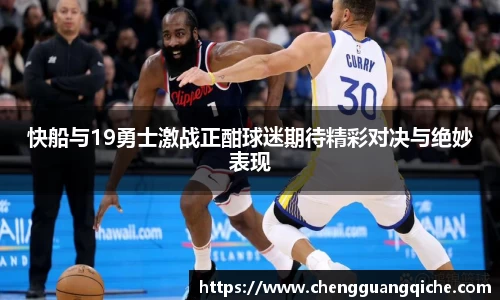 yy易游体育