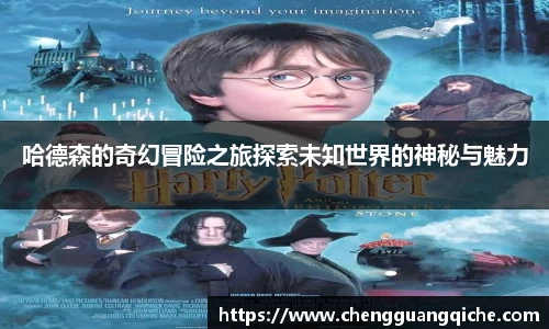 yy易游