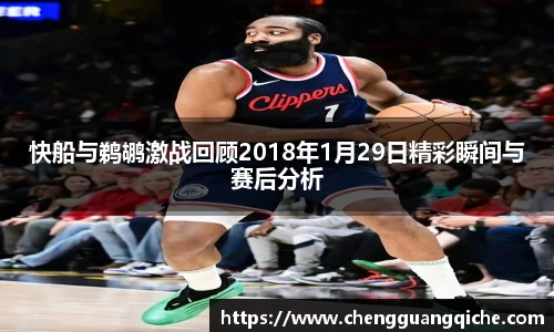 yy体育