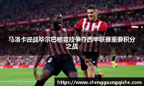 yy易游