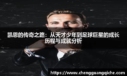 yy易游