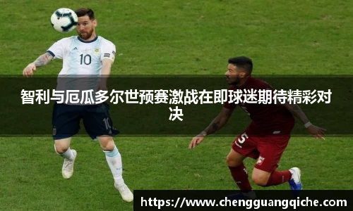 易游体育