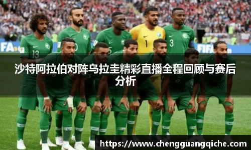 yy易游