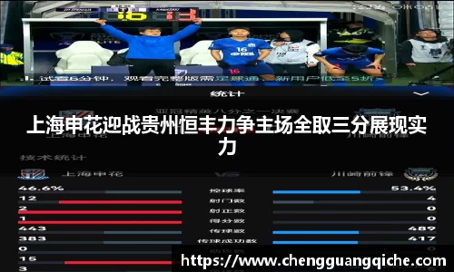 易游体育