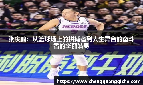 易游体育