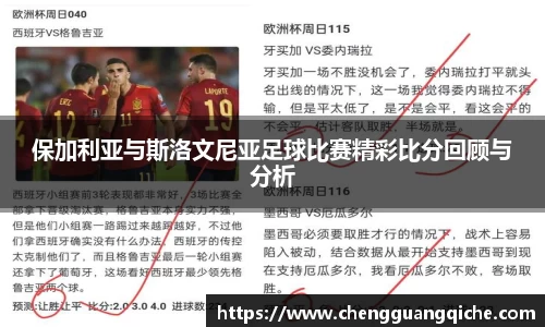 yy易游体育