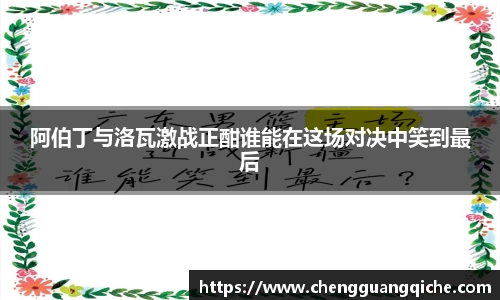 易游体育