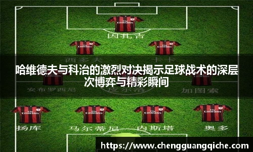 yy易游