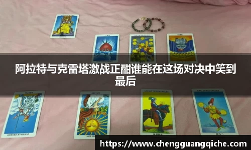 yy易游