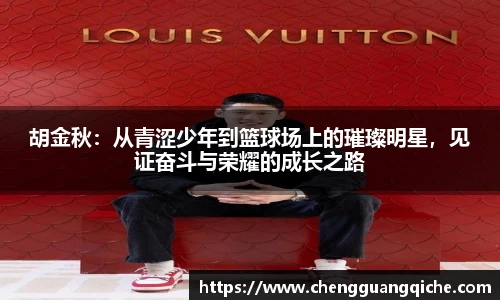 易游体育