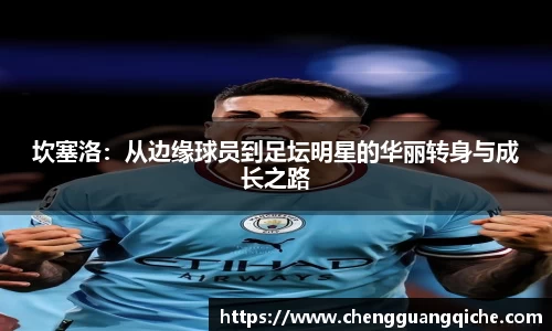易游体育