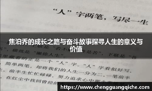 yy体育